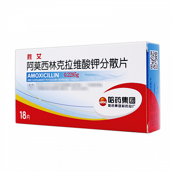 胜艾 阿莫西林克拉维酸钾分散片 0.2285g*6片*3板
