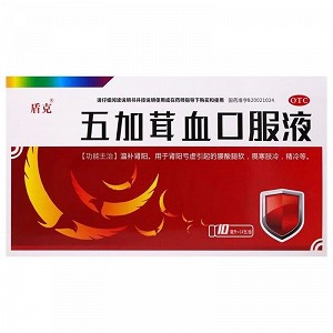 盾克 五加茸血口服液 10ml*14支