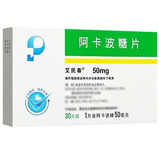 艾民泰 阿卡波糖片 50mg*30片