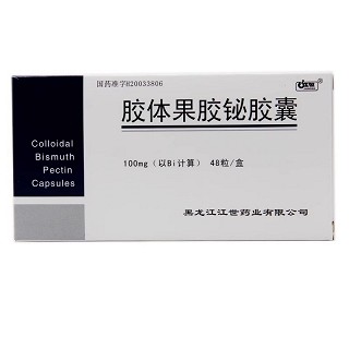 江世 胶体果胶铋胶囊 100mg*48粒