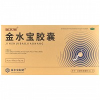 金水宝 金水宝胶囊 0.33g*9粒*10板*3小盒