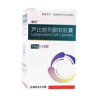 畅凡 芦比前列酮软胶囊 24μg*10粒