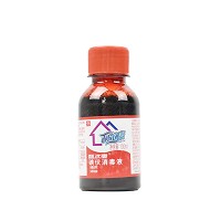 利尔康 碘伏消毒液 100ml