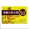 太极 蚕蛾公补合剂 10ml*10瓶