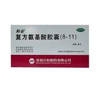 和安 复方氨基酸胶囊(8-11) （OTC） 12粒