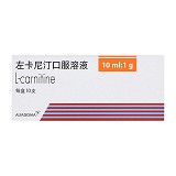 L-camitine  左卡尼汀口服溶液 10ml:1g*10支