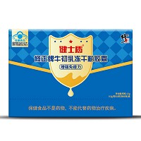 修佳 修正牌牛初乳冻干粉胶囊 12g(0.2g*10粒*6板)