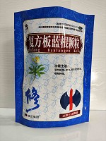 修正 复方板蓝根颗粒 15g*15袋
