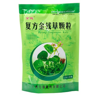 金冲 复方金钱草颗粒 10g*20袋