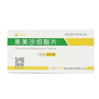 东阳光 奥美沙坦酯片 20mg*28片