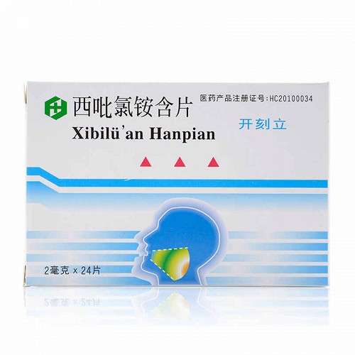 开刻立 西吡氯铵含片 2mg*24片