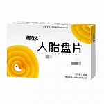  赐力太 人胎盘片 0.25g*12片*1片