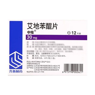 申维 H艾地苯醌片 30mg*12片