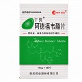 代丁 阿德福韦酯片 10mg*28片
