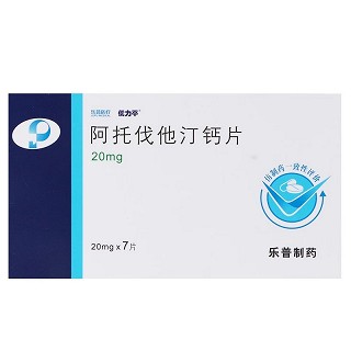 优力平 H阿托伐他汀钙片 20mg*7片