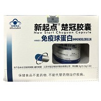 新起点 楚冠胶囊（免疫球蛋白） 0.15g*40粒