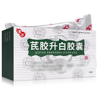 汉方 芪胶升白胶囊 0.5g*36粒