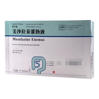 莎尔福 H美沙拉秦灌肠液 60g:4g*7支