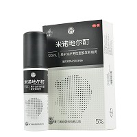 美商 米诺地尔酊 5%*120ml