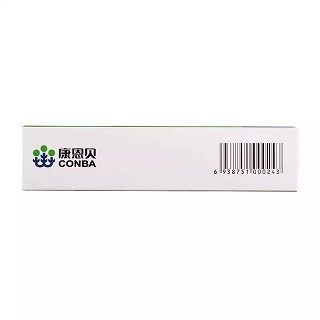 前列康/必坦 盐酸坦索罗辛缓释胶囊 0.2mg*10片*3板