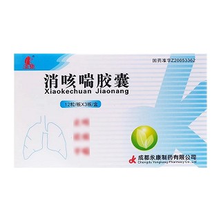 金马 消咳喘胶囊 0.35g*12粒*3板