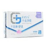 千金净雅 医用妇科护垫 360mm*105mm*4片(木浆芯型)