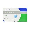 乐喜林 尼麦角林片 10mg*12片*2板
