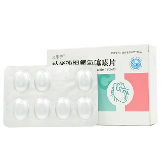 文乐宁 替米沙坦氢氯噻嗪片 40mg:12.5mg*7片*4板