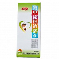 帮宝宝 H羧甲淀粉钠溶液100ml：45.0g