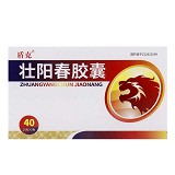 盾克 壮阳春胶囊 0.3g*20粒*2板
