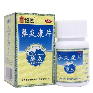 中国药材/德众 鼻炎康片 0.37g*96片