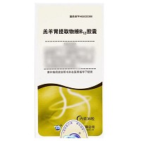 羊妈咪 H羔羊胃提取物维B12胶囊 1g*36粒