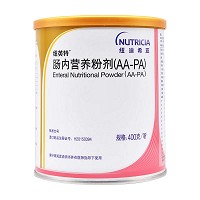 纽英特 H肠内营养粉剂（AA-PA) 400g