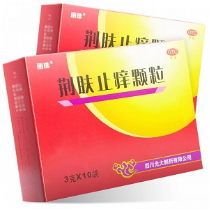 丽珠 H荆肤止痒颗粒  3g*10袋
