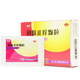 丽珠 H荆肤止痒颗粒  3g*10袋