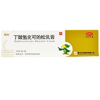 邦力 H丁酸氢化可的松乳膏 25g