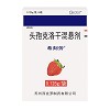 希刻劳 头孢克洛干混悬剂 0.125g*6袋