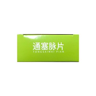 康缘 通塞脉片 0.35g*15片*4板