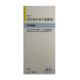 速福达 H玛巴洛沙韦干混悬剂  40mg/瓶
