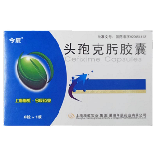 今辰 头孢克肟胶囊 100mg*6粒*1板