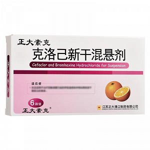 正大素克 Q克洛己新干混悬剂 250mg:8mg*6袋