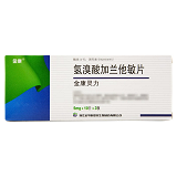 金康 氢溴酸加兰他敏片（仅限C端） 5mg*30片