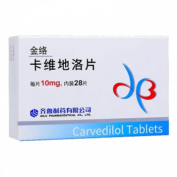 金洛 H卡维地洛片 10mg*14片*2板
