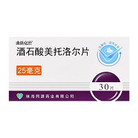 曲新克治 H酒石酸美托洛尔片 25mg*30片