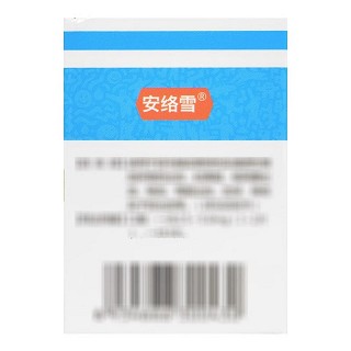 安络雪 H肾上腺色腙片2.5mg*100片