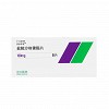 安步乐克  H盐酸沙格雷酯片  100mg*9片*1板