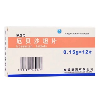 伊达力 H厄贝沙坦片  0.15g*12片