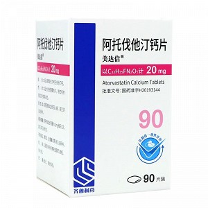 美达信 H阿托伐他汀钙片 20mg*90片