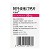 美达信 H阿托伐他汀钙片 20mg*90片