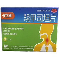 卡立寜 羧甲司坦片 250mg*12片*3板